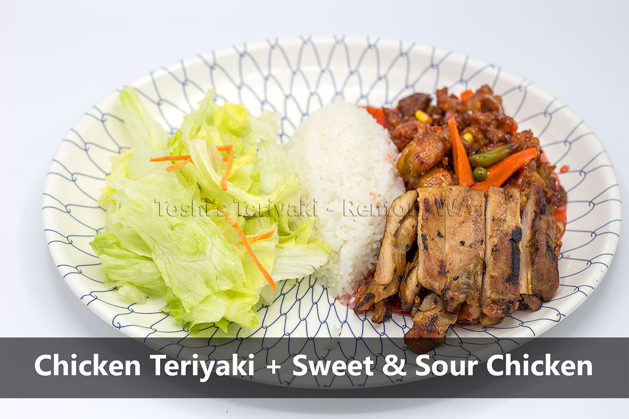 Chicken Teriyaki and Sweet and Sour Chicken, Renton, WA 98056