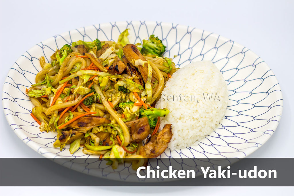 Chicken Yaki Udon - Toshi's Teriyaki, Renton, WA 98056